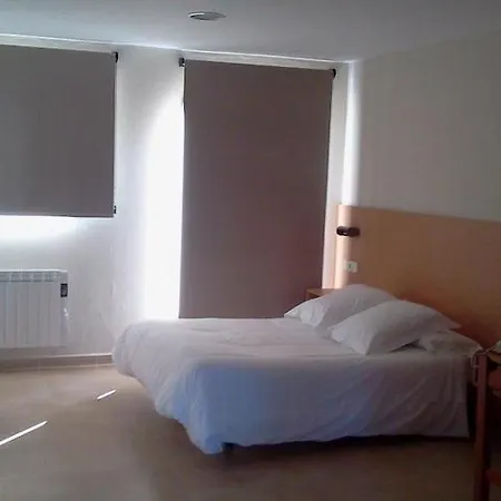 Апарт-отель Estacion De Montana 3*