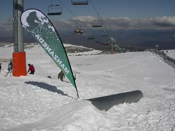 Estación De Montaña Apart-hotel Manzaneda (Ourense)